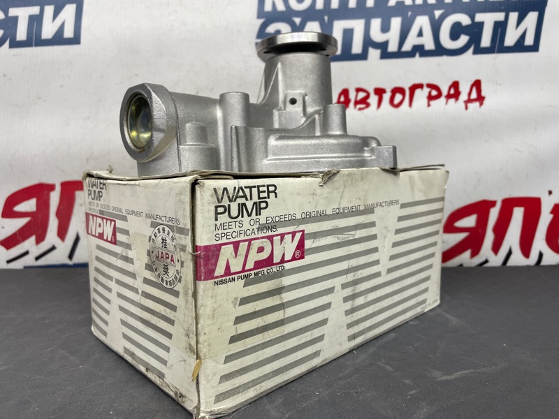 Помпа MITSUBISHI GALANT E33A 4G63