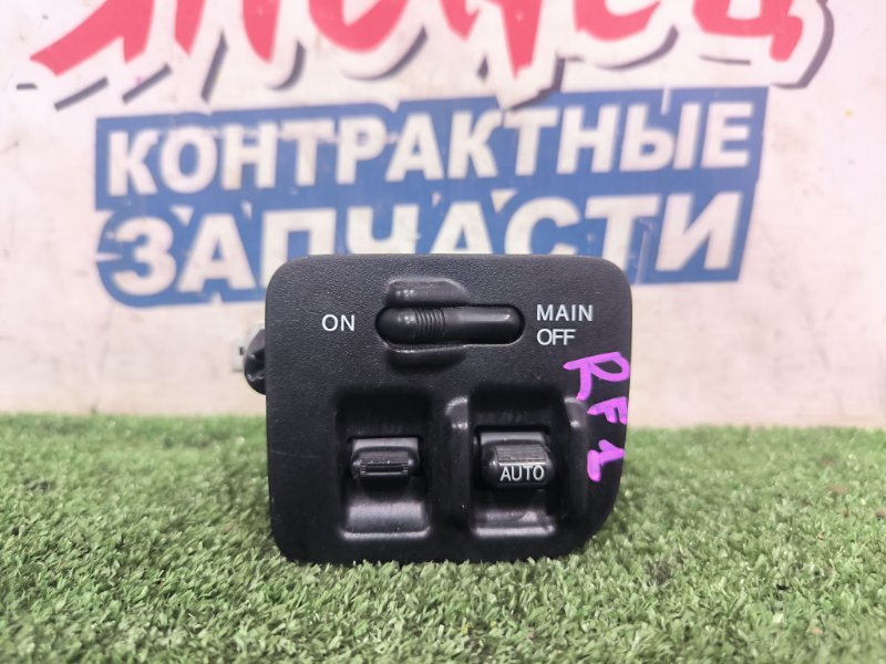 Блок упр. стеклоподъемниками HONDA STEPWGN RF1 B20B передний правый (б/у)