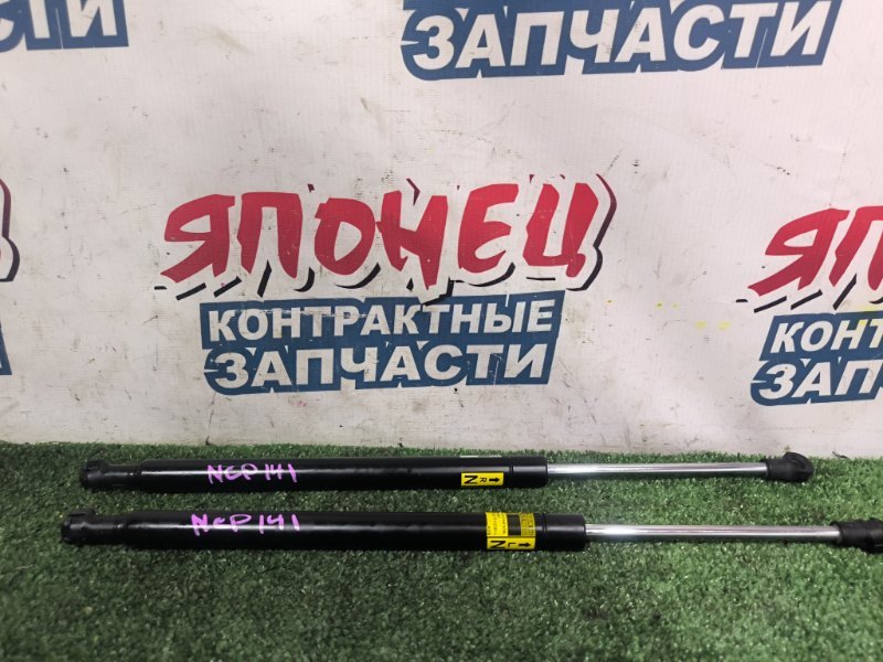Амортизатор багажника TOYOTA SPADE NCP141 1NZ-FE (б/у)