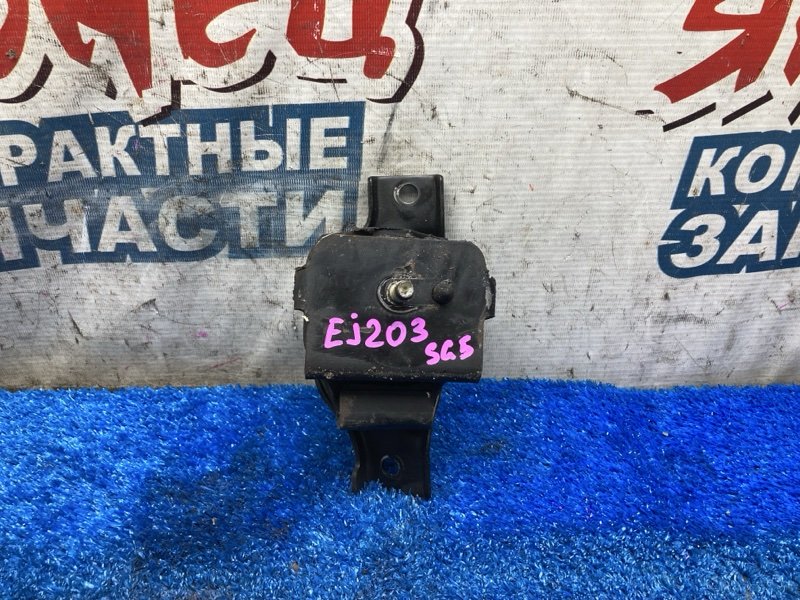 Подушка двигателя SUBARU FORESTER SG5 EJ203 левая (б/у)