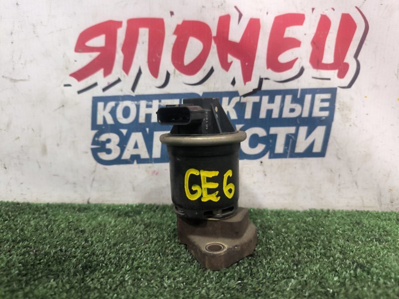 Клапан egr HONDA FIT GE6 L13A (б/у)