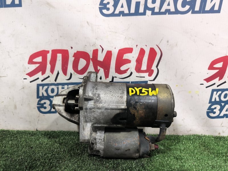 Стартер MAZDA DEMIO DY5W ZY-VE (б/у)
