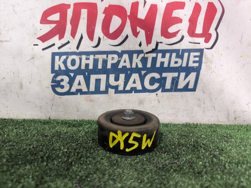 Ролик обводной MAZDA DEMIO DY5W ZY-VE (б/у)