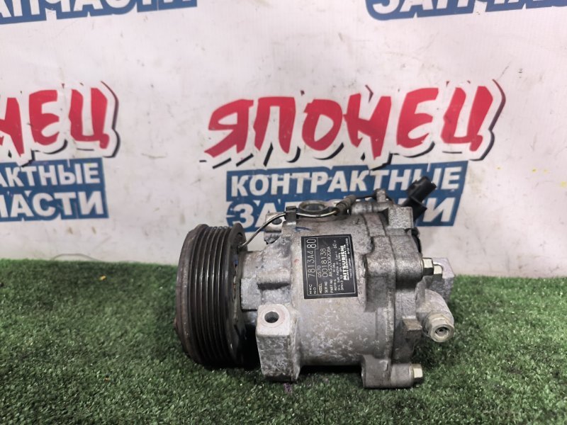 Компрессор кондиционера MITSUBISHI RVR GA4W 4J10 (б/у)