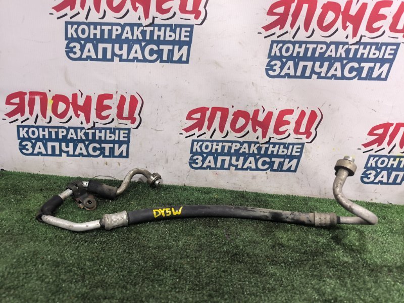 Шланг кондиционера MAZDA DEMIO DY5W ZY-VE (б/у)