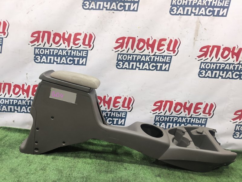 Бардачок между сиденьями HONDA FIT GD4 L15A (б/у)