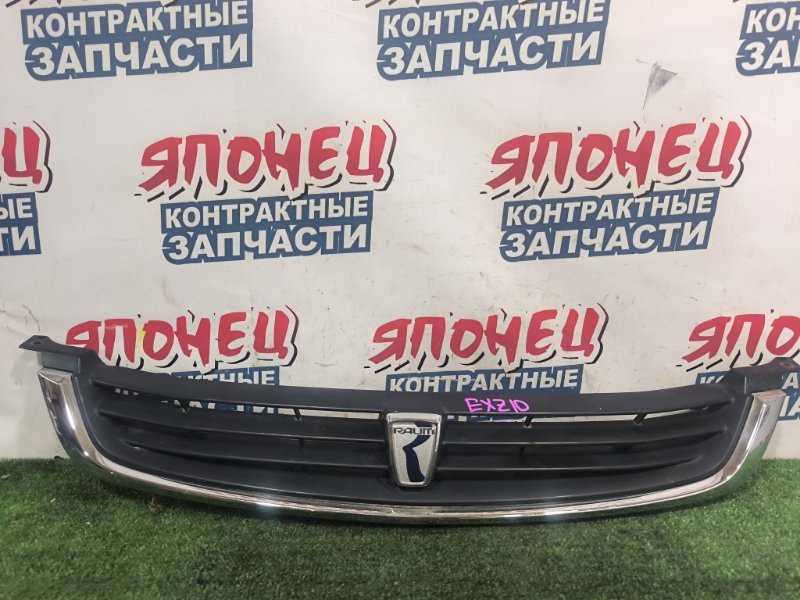 Решетка радиатора TOYOTA RAUM EXZ10 5E-FE (б/у)