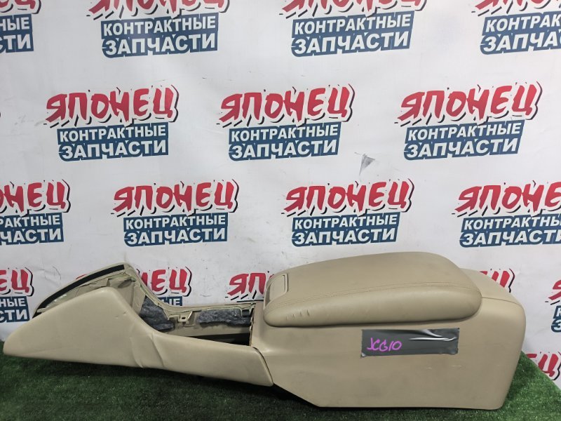 Бардачок между сиденьями TOYOTA PROGRES JCG10 1JZ-GE (б/у)