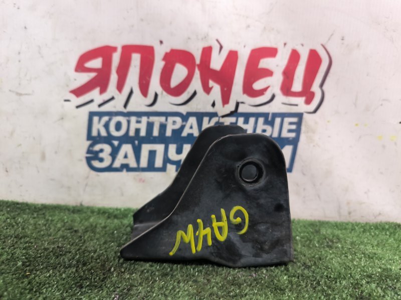 Кронштейн опоры двигателя MITSUBISHI RVR GA4W 4J10 передний (б/у)