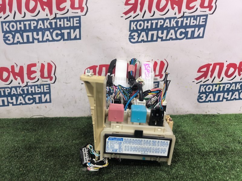 Блок предохранителей под капот TOYOTA BELTA KSP92 1KR-FE (б/у)