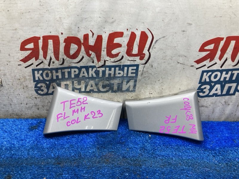 Накладка на крыло NISSAN ELGRAND TE52 QR25DE передняя (б/у)