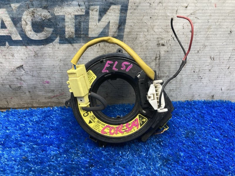 Шлейф-лента air bag TOYOTA CORSA EL51 4E-FE (б/у)
