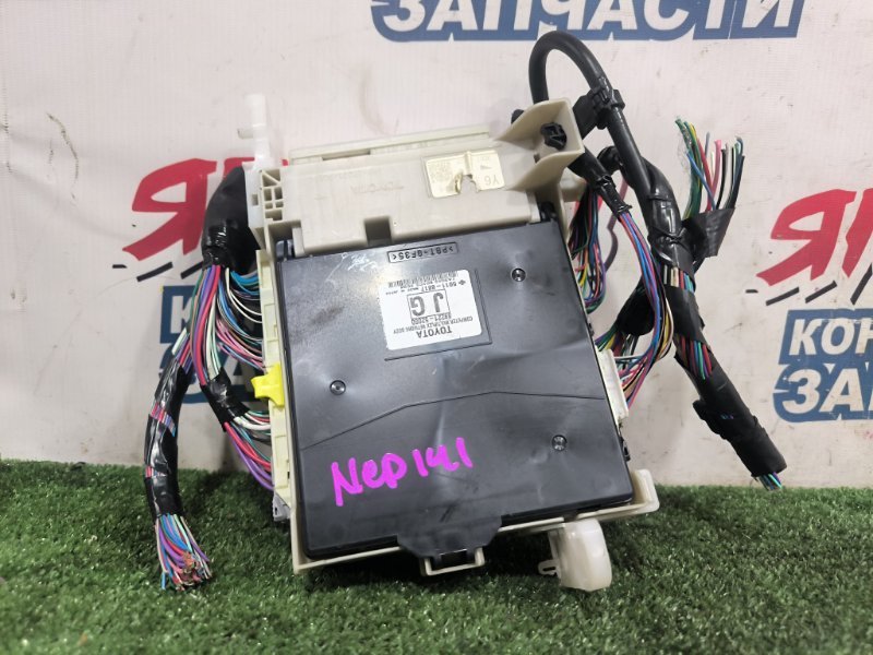Блок предохранителей салона TOYOTA SPADE NCP141 1NZ-FE (б/у)