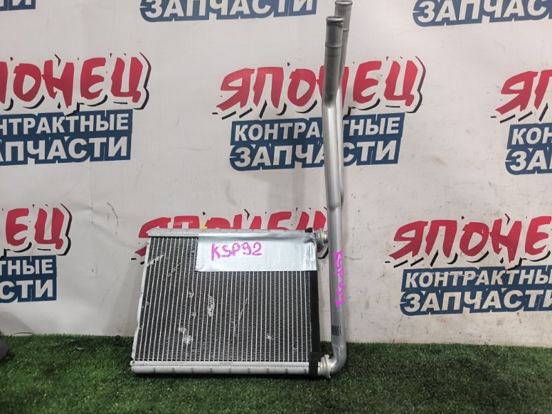 Радиатор печки TOYOTA BELTA KSP92 1KR-FE (б/у)