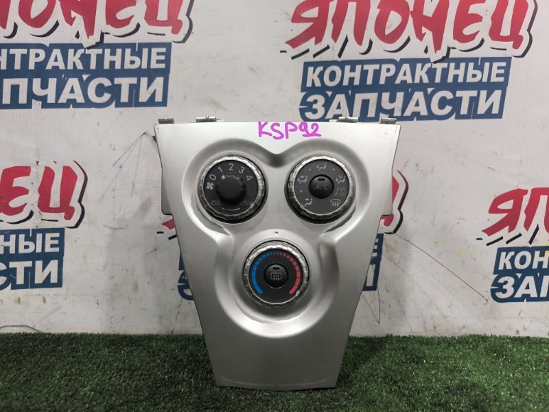 Блок управления климат-контролем TOYOTA BELTA KSP92 1KR-FE (б/у)