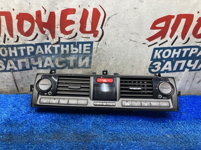 Блок управления климат-контролем HONDA ELYSION RR1 K24A (б/у)