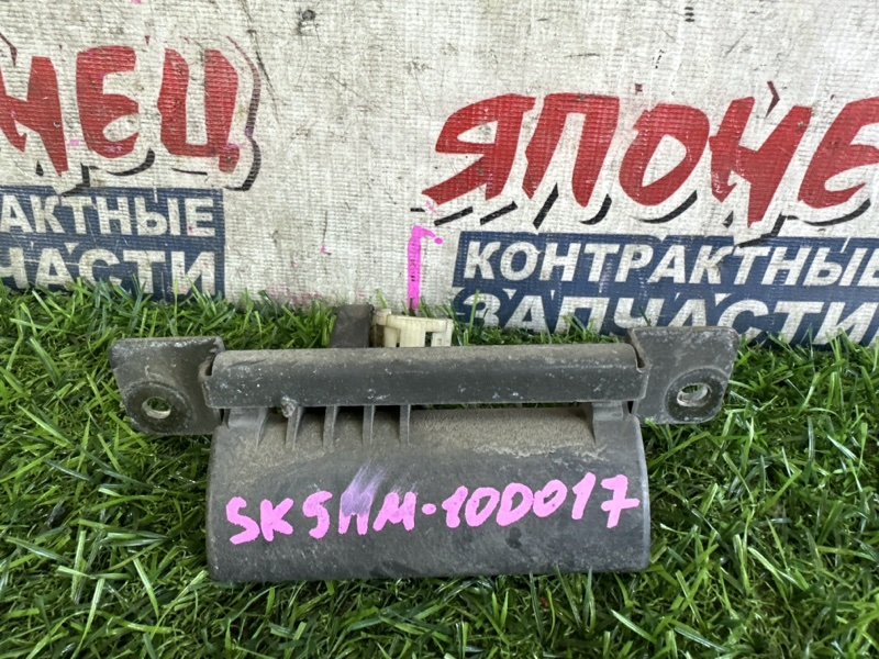 Ручка двери багажника MAZDA BONGO BRAWNY SK5HM WL (б/у)