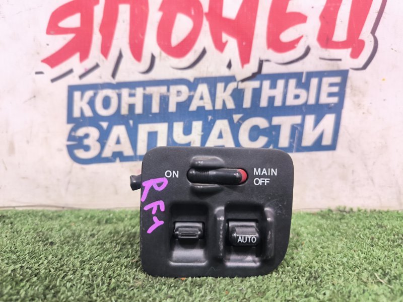Блок упр. стеклоподъемниками HONDA STEPWGN RF1 B20B передний правый (б/у)