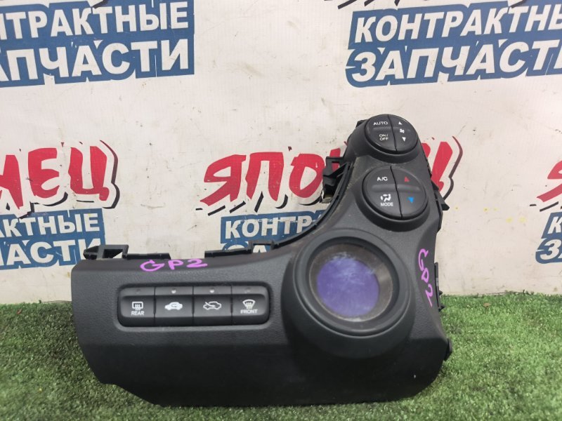 Блок управления климат-контролем HONDA FIT SHUTTLE GP2 LDA (б/у)