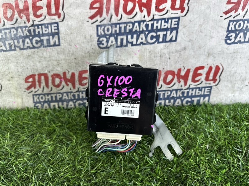 Блок управления ABS TOYOTA CRESTA GX100 1G-FE (б/у)