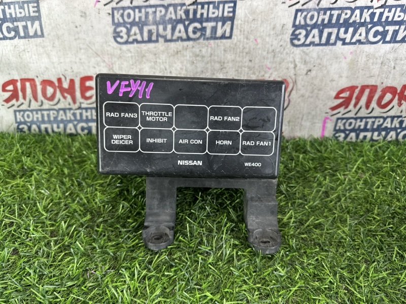 Блок предохранителей под капот NISSAN AD VFY11 QG15DE (б/у)