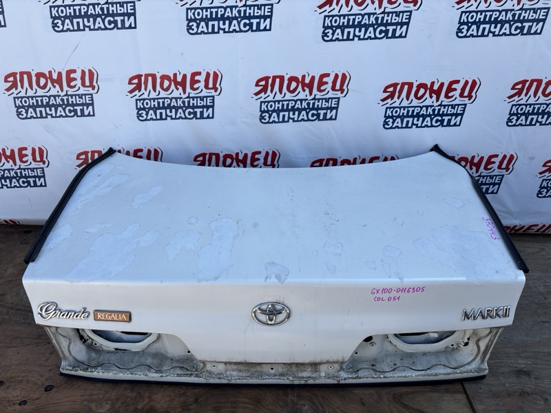 Крышка багажника TOYOTA MARK II GX100 1G-FE 2000 (б/у)