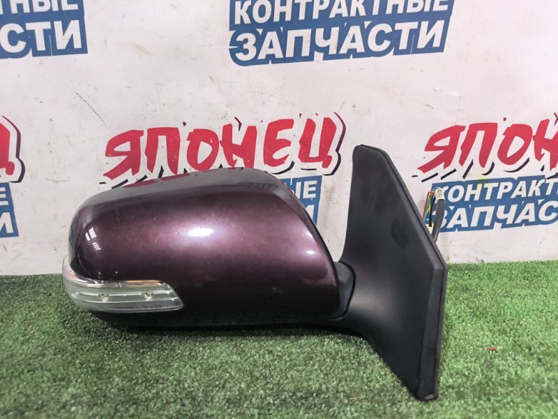 Зеркало TOYOTA AVENSIS AZT251 2AZ-FSE 2006 правое (б/у)