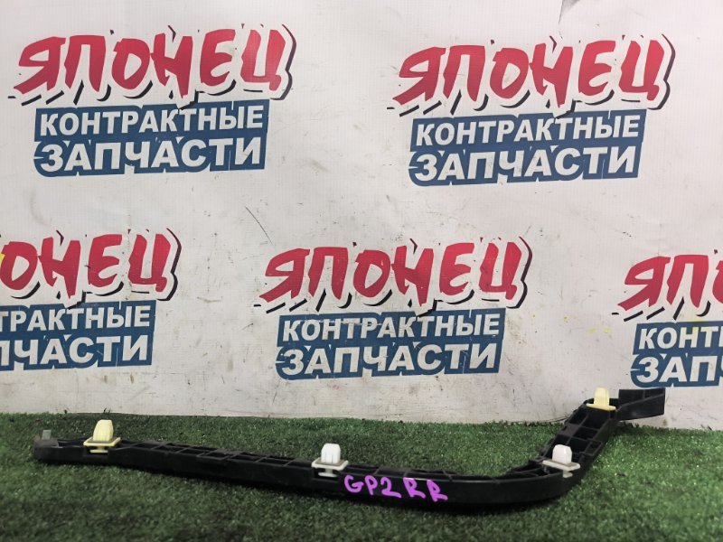 Крепление бампера HONDA FIT SHUTTLE GP2 LDA заднее правое (б/у)