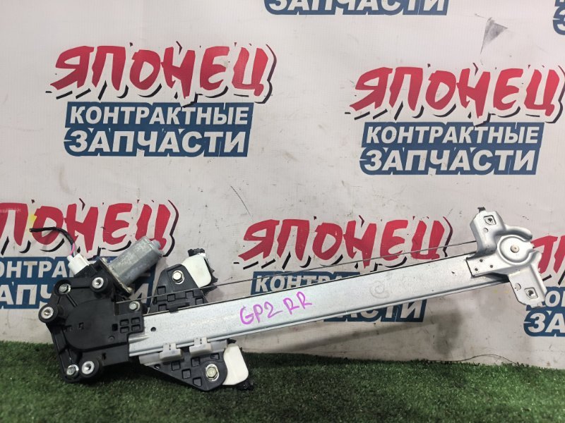 Стеклоподъемник HONDA FIT SHUTTLE GP2 LDA задний правый (б/у)