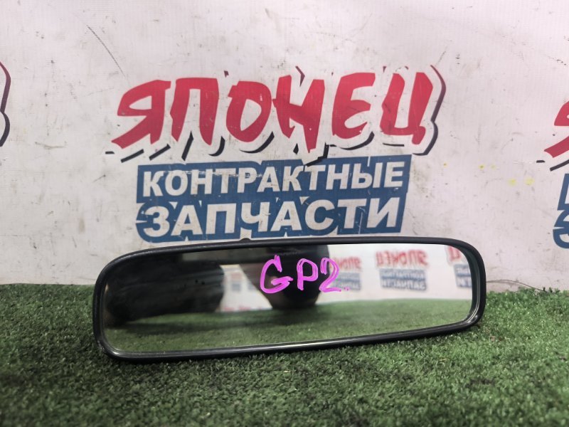 Зеркало заднего вида салонное HONDA FIT SHUTTLE GP2 LDA (б/у)