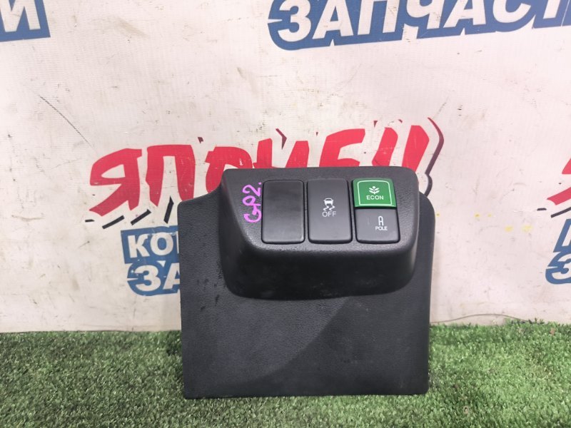 Блок кнопок HONDA FIT SHUTTLE GP2 LDA (б/у)