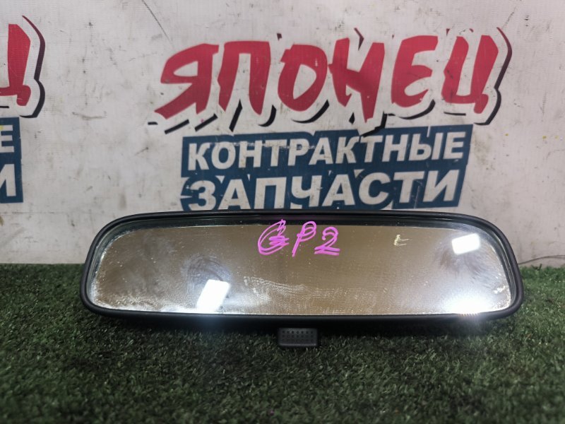 Зеркало заднего вида салонное HONDA FIT SHUTTLE GP2 LDA (б/у)