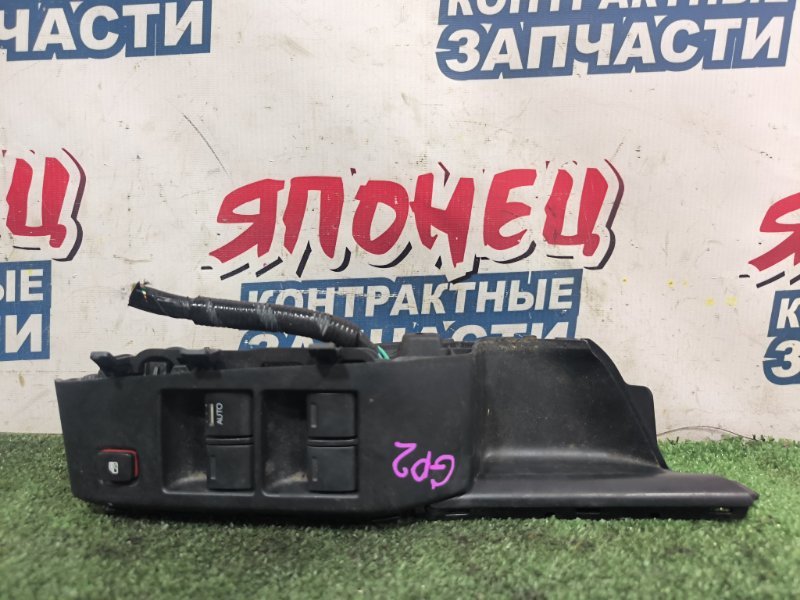 Блок упр. стеклоподъемниками HONDA FIT SHUTTLE GP2 LDA передний правый (б/у)