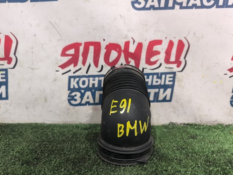 Патрубок воздушного фильтра BMW 3 SERIES E91 N46B20C (б/у)