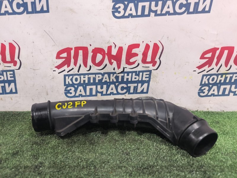 Патрубок интеркулера MAZDA ATENZA GJ2FP SH-VPTR (б/у)