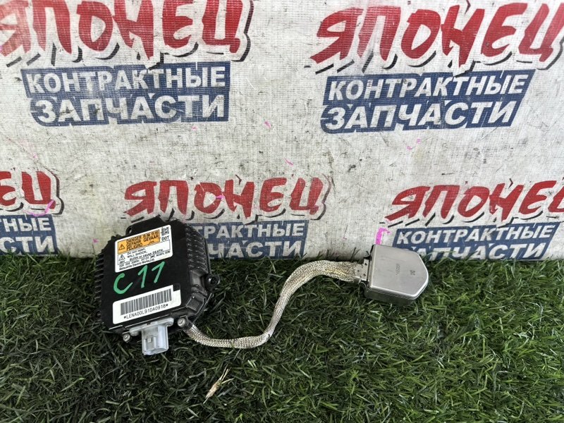 Блок ксенона NISSAN TIIDA C11 HR15DE (б/у)