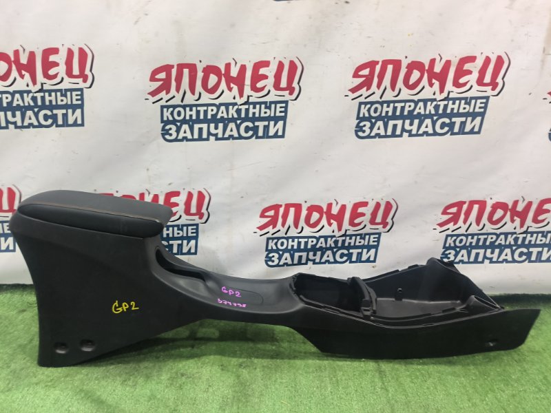 Бардачок между сиденьями HONDA FIT SHUTTLE GP2 LDA (б/у)
