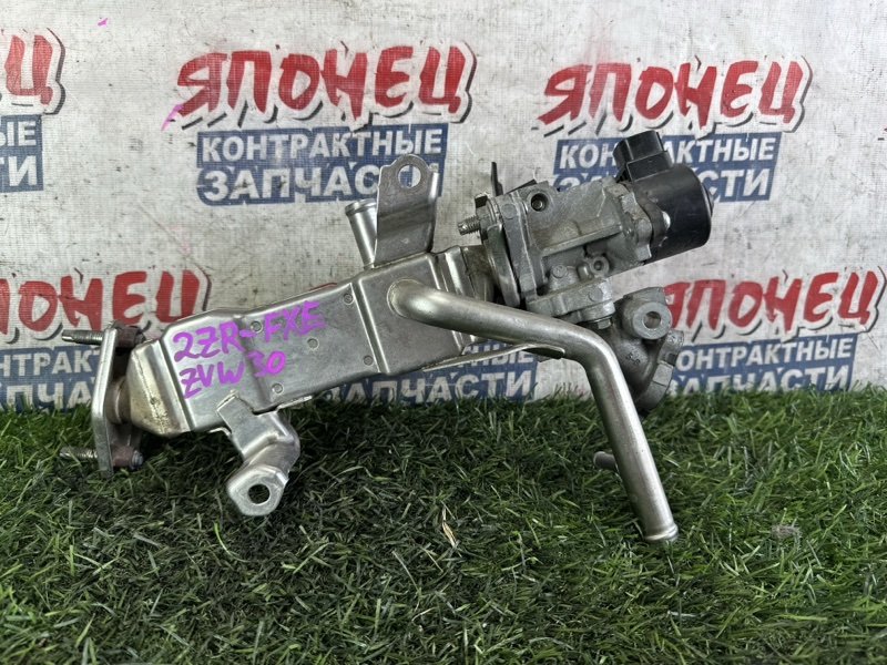 Клапан egr TOYOTA PRIUS ZVW30 2ZR-FXE (б/у)
