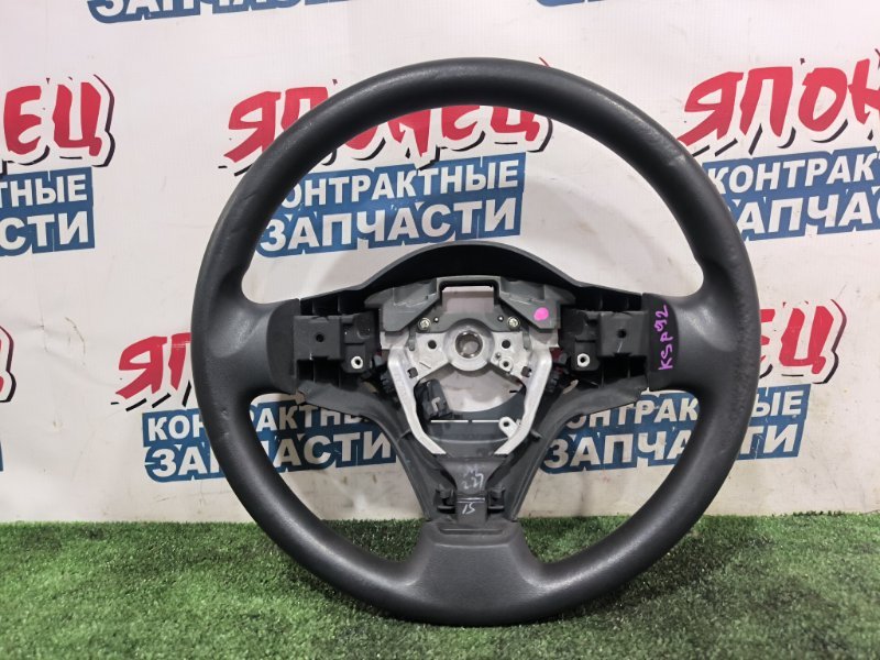 Руль TOYOTA BELTA KSP92 1KR-FE (б/у)