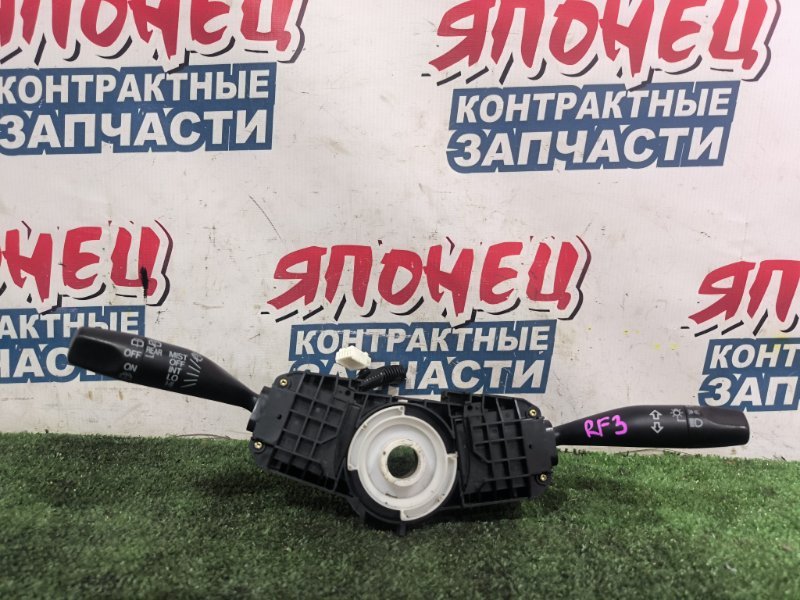 Блок подрулевых переключателей HONDA STEPWGN RF3 K20A (б/у)