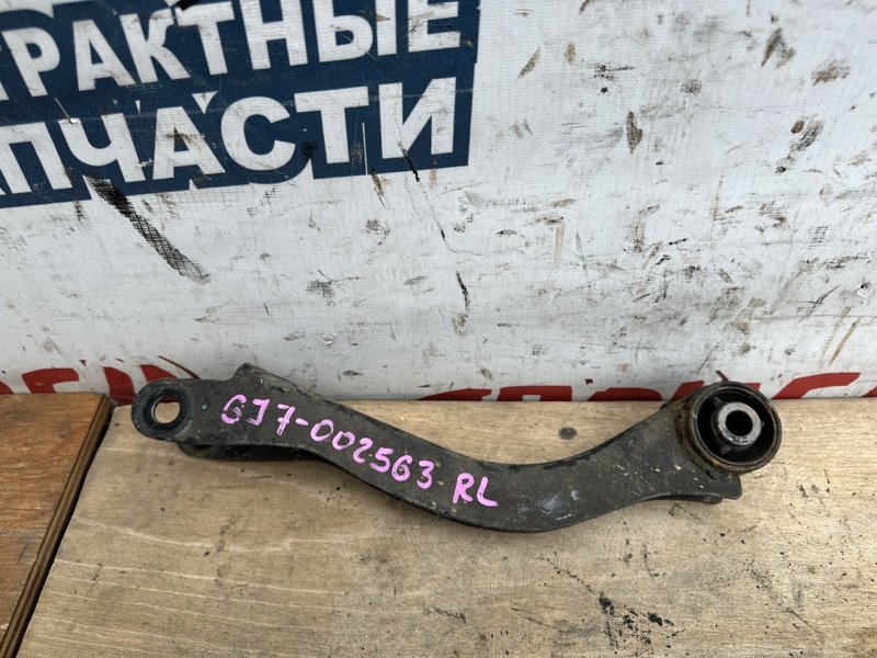 Рычаг SUBARU IMPREZA GJ7 FB20A задний (б/у)