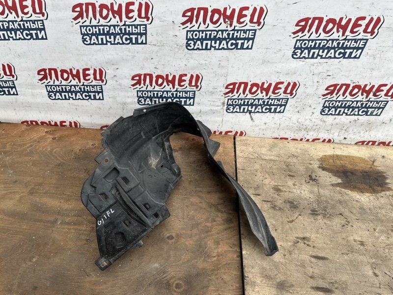 Подкрылок HONDA AIRWAVE GJ1 L15A передний левый (б/у)