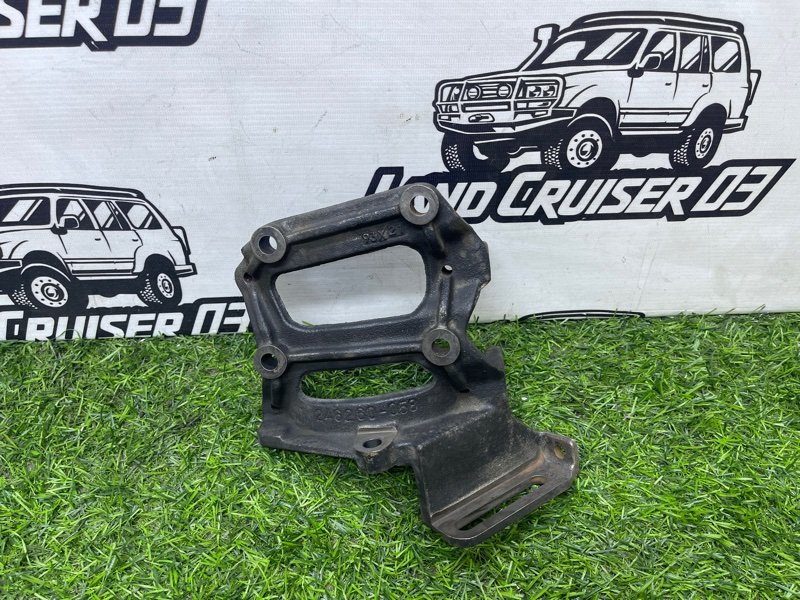 Кронштейн компрессора кондиционера TOYOTA LAND CRUISER FZJ80 1FZ-FE (б/у)