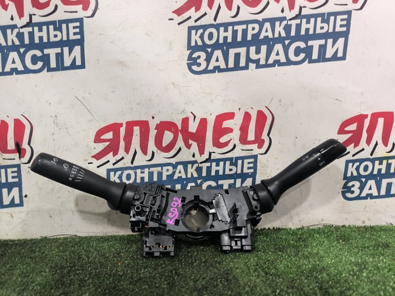 Блок подрулевых переключателей TOYOTA BELTA KSP92 1KR-FE (б/у)