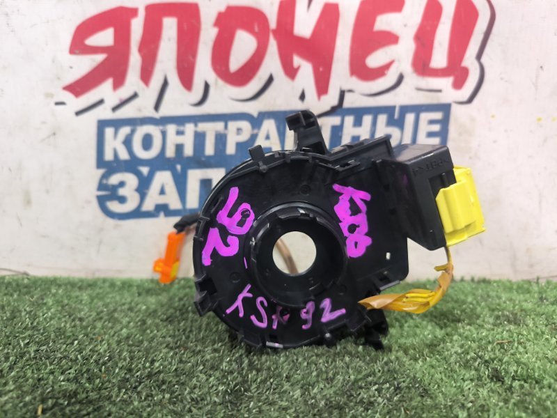 Шлейф-лента air bag TOYOTA BELTA KSP92 1KR-FE (б/у)