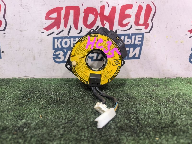 Шлейф-лента air bag NISSAN LAUREL HC35 RB20DE (б/у)