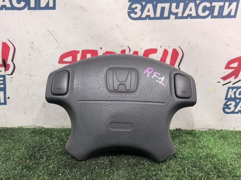 AIRBAG на руль HONDA STEPWGN RF1 B20B (б/у)