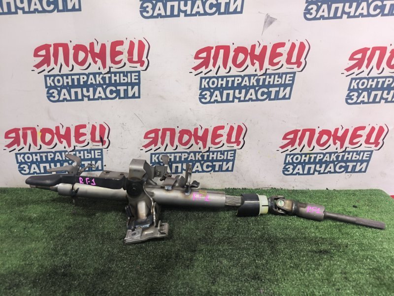 Рулевая колонка HONDA STEPWGN RF1 B20B (б/у)