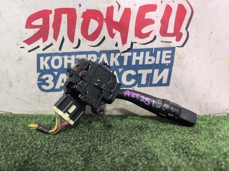 Переключатель поворотов TOYOTA AVENSIS AZT251 2AZ-FSE (б/у)