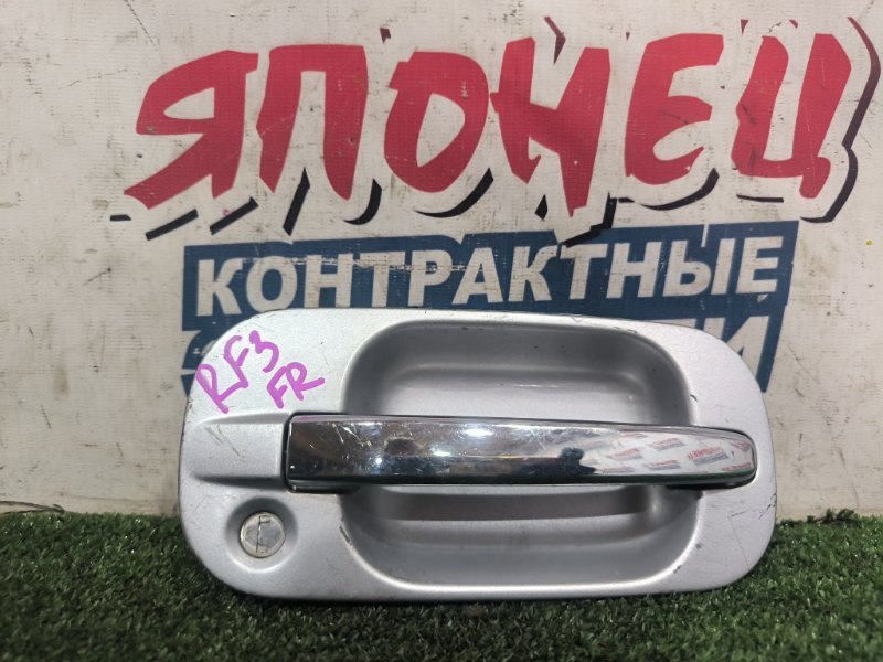 Ручка двери внешняя HONDA STEPWGN RF3 K20A передняя правая (б/у)